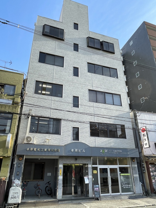 本原ビル